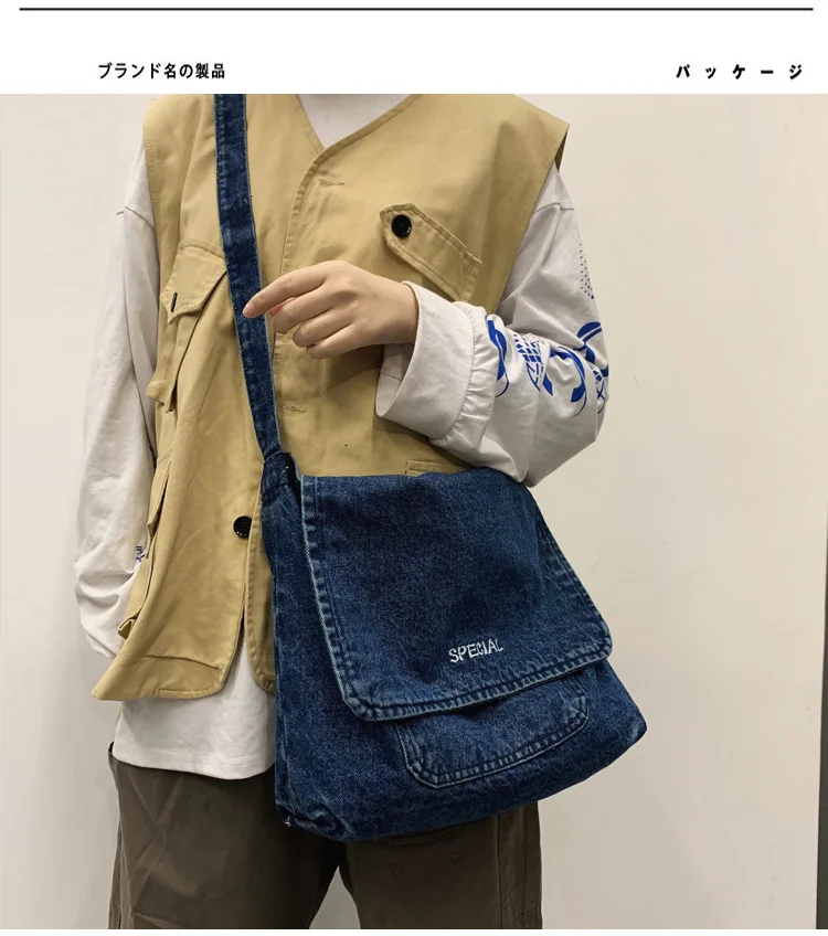 ia_9100000056