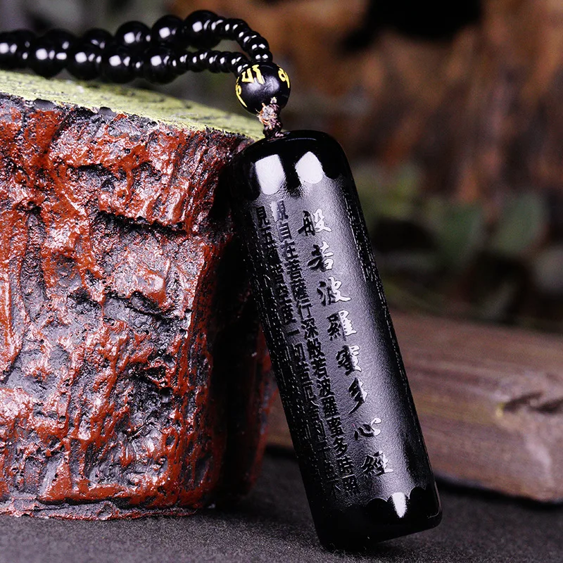 Black Obsidian Buddha Prajna Paramita Sutra Pendant Necklace