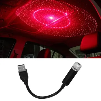 

Starry Galaxy Night Light Interior LED Starry Laser Atmosphere Projector USB Auto Decoration Night Home Decor Galaxy Lights