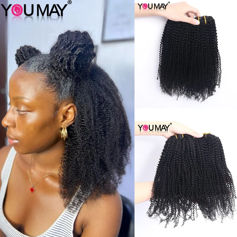 

Курчавые Кудрявые накладные человеческие волосы для наращивания 3C 4A бразильские накладные волосы для наращивания кудрявые искусственные волосы для черных женщин