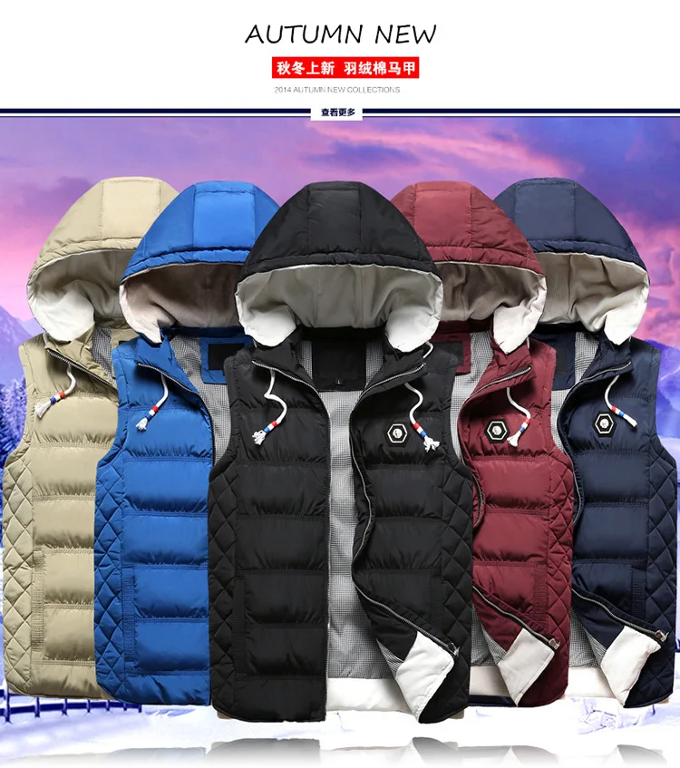 Men's Solid Color AliExpress Thick Hooded Waistcoat Large Size Outdoor Versatile Supply of Goods