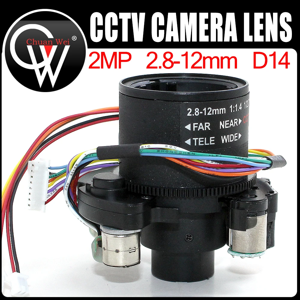 20MegapixelMotorizedVarifocal2812mmCCTVLens127ForHD