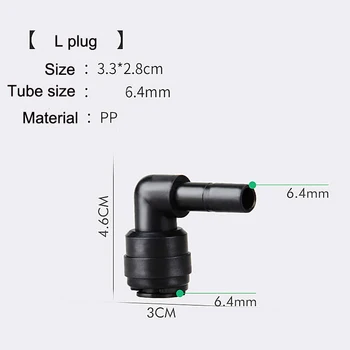 

ENTENCO L type 2 points quick connect Elbow direct insert 6mm stem fast elbow water purifier accessories