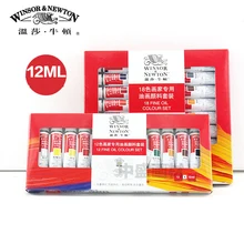 12/18 цветов масляная краска набор высокого качества масляная пигментная краска 12 мл для художественной школы Студенческие художественные принадлежности