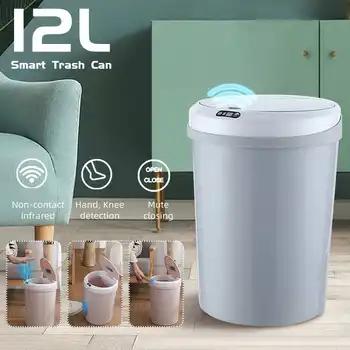 

12L Automatic Smart Trash Can Auto Sensor Garbage Can Waste Bin Kitchen Garbage Can Wide Opening Sensor Waste Garbage Bin