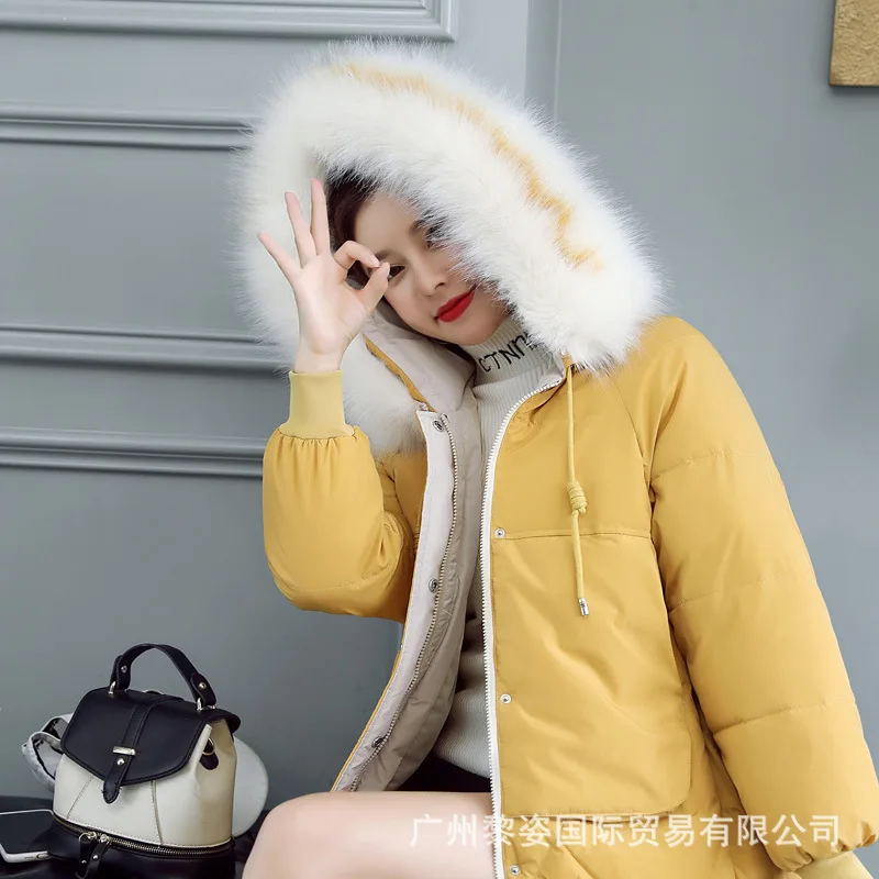 yellow Новые зимние женские парки, женская верхняя одежда, парка, утепленная хлопковая зимняя куртка для женщин и девочек - Цвет: yellow