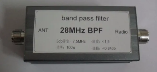 28MHz Shortwave Band Pass Filter BPF Adjacent Frequency Narrowband For Radio Use