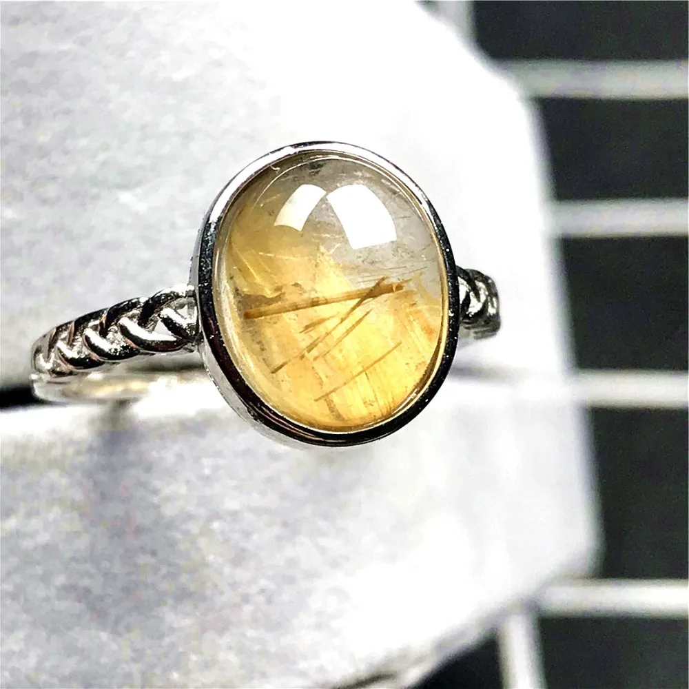 Gold Rutilated Ring (125)