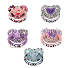 pacifiers for littles