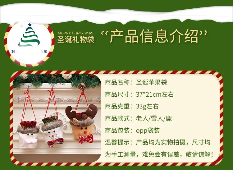 6812825433_826251901