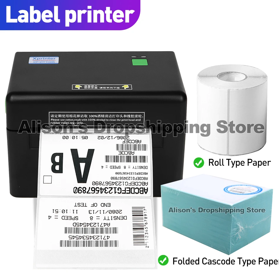 high end label maker