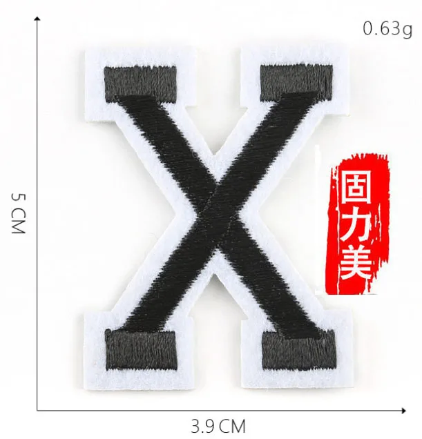 QQ截图20200102100840