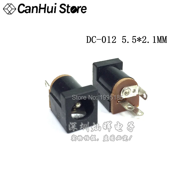 10 шт. горячая Распродажа DC-012 DC разъем питания DC012 5,5*2,1 мм 5,5X2,1 мм разъем 180 футов вертикальный 2,1 мм Высокое качество Горячий
