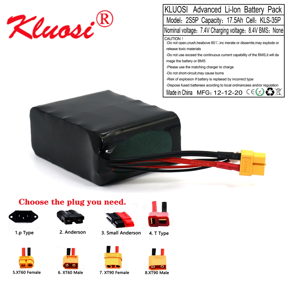 KLUOSI 7 4 V 17.5Ah 18Ah 2S5P 8 Высокая Ёмкость Бла (беспилотный летательный аппарат
