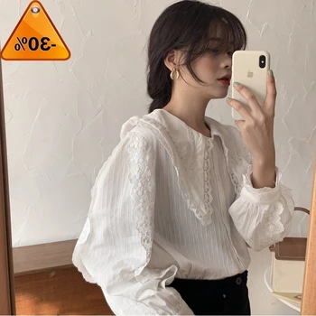 

Arrival 2020 New Elegant Tops Women Shirt Lace Stitching Lantern Sleeve Doll Collar Korean Style Loose Blouse Blusas