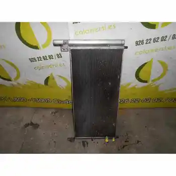 

4334687 capacitor/Air Conditioning Radiator Toyota Prius (nhw30) 1.8 16v Cat (Hybrid)