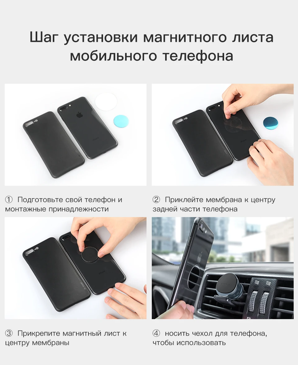 KUULAA магнитный автомобильный держатель для телефона вентиляционное отверстие металлический магнит Автомобильный держатель для телефона вращение на 360 ° Универсальное крепление для мобильного телефона в автомобиле