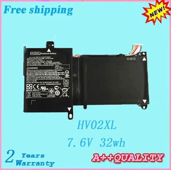Фирменная Новинка 7 6 В 32wh Аккумулятор для ноутбука HP HV02XL TPN-W112 796219-421 батарея