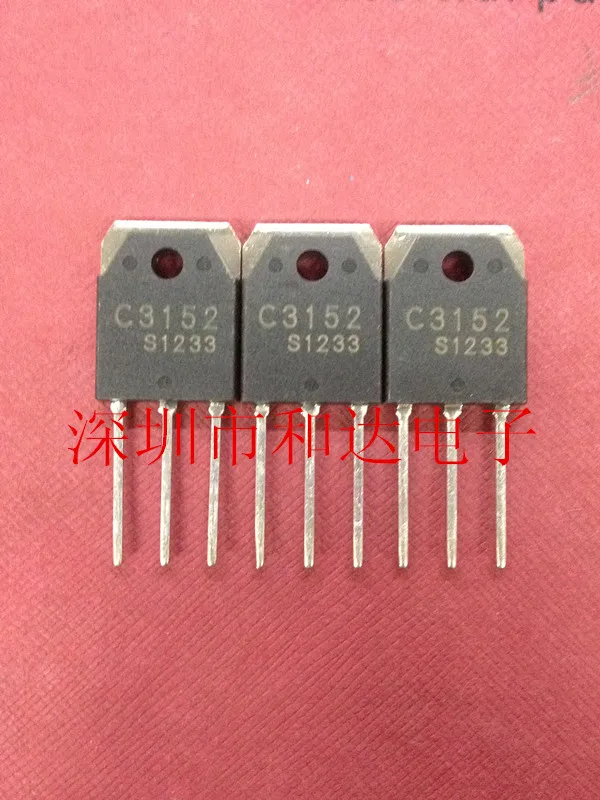 2SC3152 TO-3P