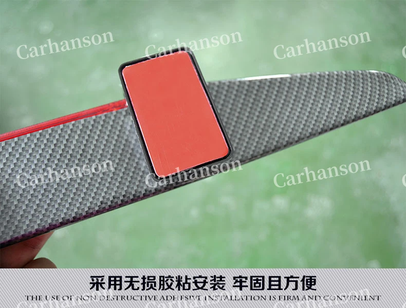 汽车迷你飞机尾翼8