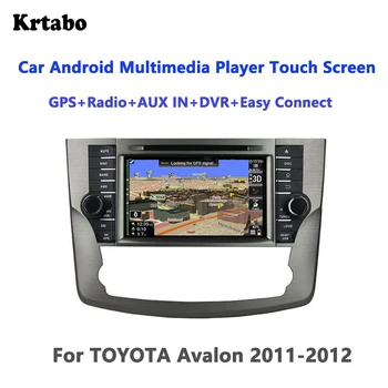 

For TOYOTA Avalon 2011 2012 Android smart car navigation reversing image control large screen one machine recorder support DVD