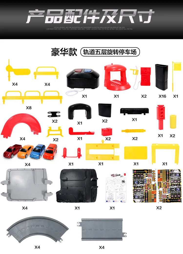 Горячая Распродажа, детская игрушка для мальчиков 3-7 лет ...