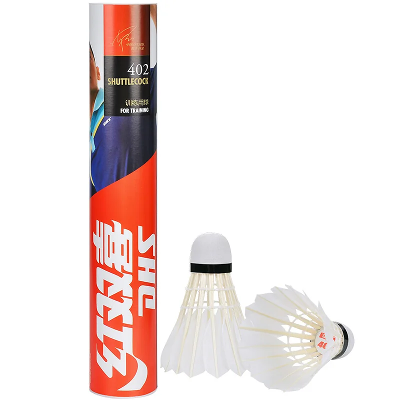 

DHS badminton goose feather ball game training special resistance to play 12 pack entertainment flight stability 402