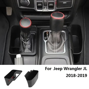 

Gear Tray Gear Shifter Console Side Storage Box Manual Transmission Side Organizer Tray for 2018-2019 Jeep Wrangler JL, Interior