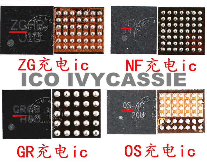 NF ZG GR OS для Huawei P20 pro зарядное устройство IC U2101/02/1801 USB зарядный чип | Электронные