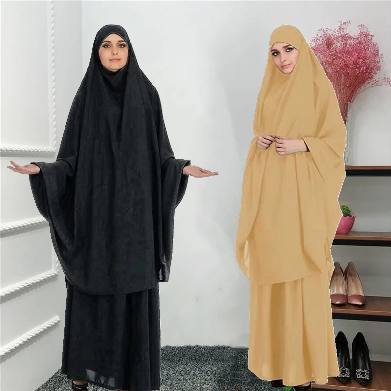 

Комплект из 2 предметов Jilbab для женщин, мусульманское полное покрытие абайя для молитв, Дубай химар хиджаб, платье, юбка, исламский Рамадан, скромная одежда