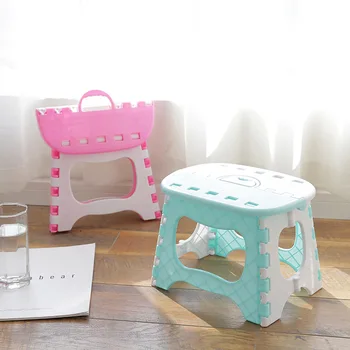 

Plastic Foldable Stool Fishing Stool Bathroom Small Stool Child Adult Outdoor Portable Folding Stool