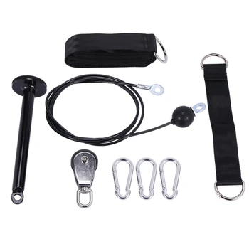 

Fitness Pulley Cable System Loading Pin Lifting Triceps Rope Machine Workout Adjustable Length Home