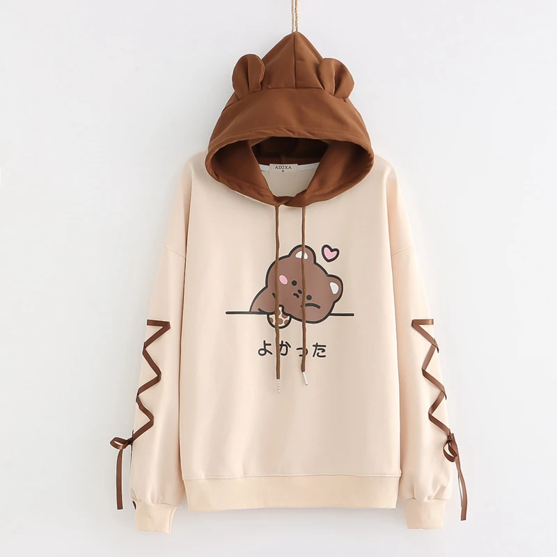 Kawaii Lovely Bear Heart Harajuku Hoodie - Limited Edition