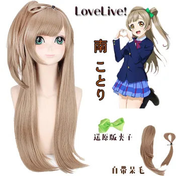 

Anime LoveLive Kotori Minami Long Wig With Ponytail Cosplay Costume Love Live Heat Resistant Synthetic Hair Women Cosplay Wigs
