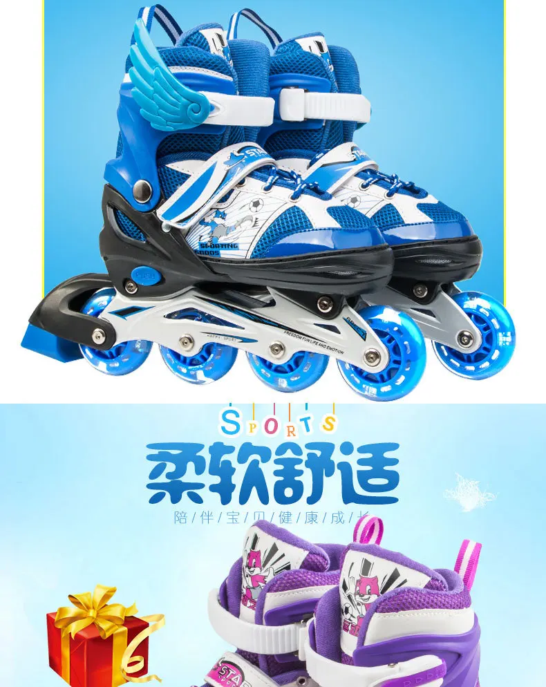 Трикс детей роликовые коньки обувь регулируемый размер мигающие колеса дети Patines