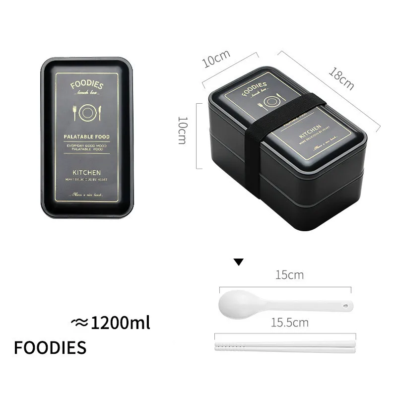 FOODIE Креативный черный Ланч-бокс с принтом, двойной слой, простой контейнер для еды, Офисная милая пара, японская Студенческая коробка для завтрака для детей - Цвет: FOODIE