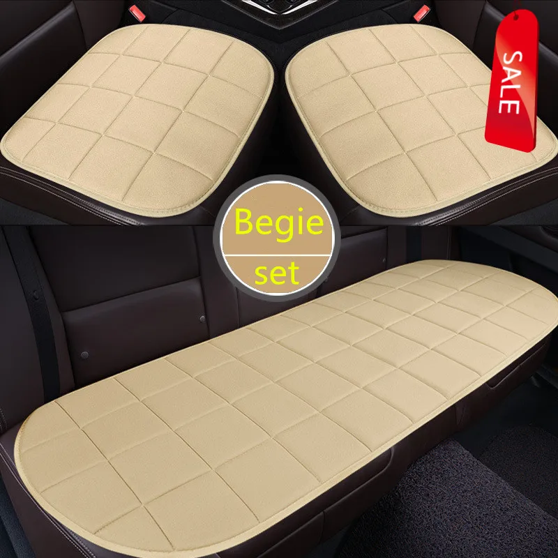 beige 1set Чехол для автомобильного сиденья, подушка для автомобильного сиденья, новая модная коробка, Маленький Комплект из трех предметов,, одно сиденье для офиса, дома, подушка для сиденья, аксессуары - Название цвета: beige 1set