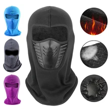 Унисекс ветрозащитная мотоциклетная маска для лица, зимняя противопылевая маска для лица, уличная Балаклава, защитные шапки, маска для рта, шарф