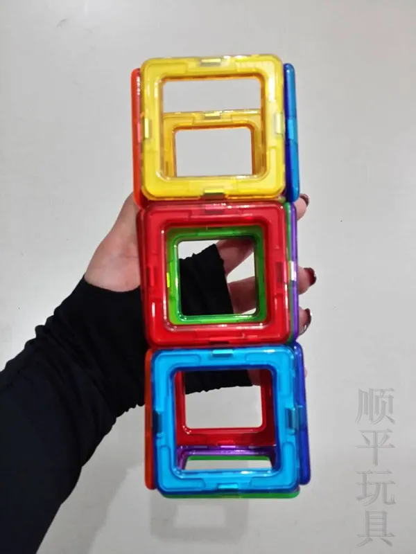 DG Third Generation Magnetic Sheet Flexible Pulling Magnetic Building Block Magnet Assembly jian gou pian Toy Children'S Educati