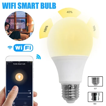

15W E27/B22 LED Bulb Light WiFi Smart Home Control Lamp Meeting Room Mobile Phone APP Control Function Lamps Accessories