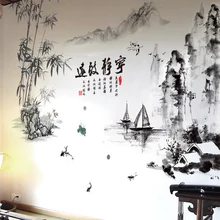 [SHIJUEHEZI] горы лодки наклейка «бамбук» на стену в китайском стиле виниловые DIY настенные наклейки для гостиной украшения домашнего декора