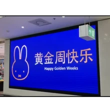 p2.6 2K 4K wall display RGB video display led curtain indoor for advertising