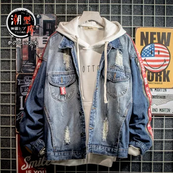 

High quality Bomber Denim Jacket Men'S Ripped Holes Lt Blue Jean Jackets New Autumn/Spring Garment Washed Mens Denim Coat