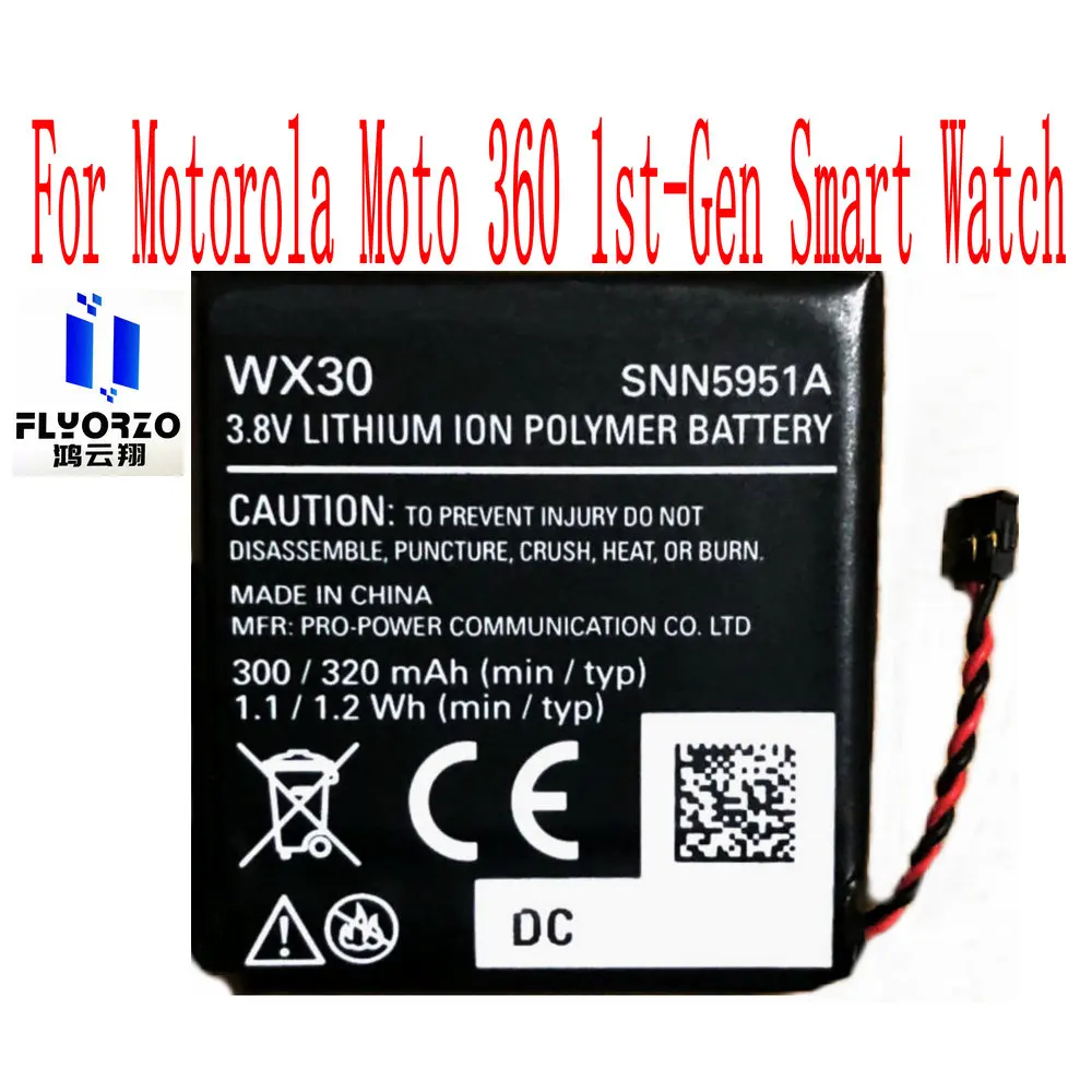 100% Brand new Original 300mAh/320mAh WX30 SNN5951A Battery For Motorola Moto 360 1st-Gen Smart Watch | Мобильные телефоны и