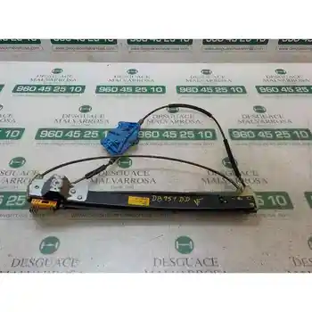 

WINDOW LIFTER FRONT RIGHT Audi A4 AVANT (8E) 3.0 TDI Quattro (171kW) 5 DOOR [16334616]