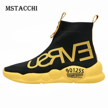 

MStacchi New Classics Colour Mixture Men Socks Shoes High Quality Mesh High-Top Male Footwear Outdoor Casual Motion Men Sneakers