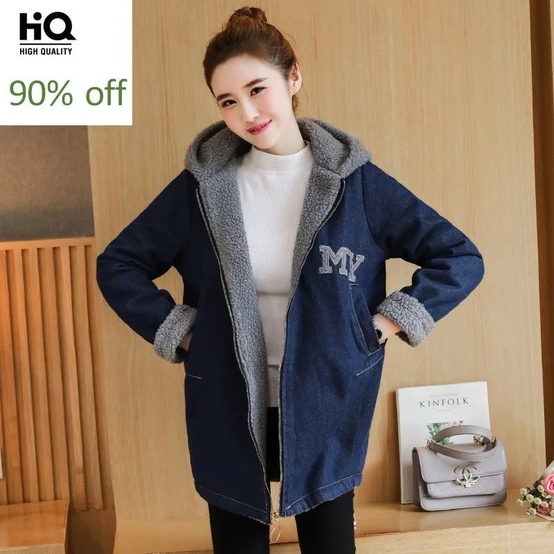

College Style Cotton Jacket Female Winter Sweet Loose Thicken Denim Hooded Coats Casual Zipper Long Sleeve Warm Outerwear M-3XL