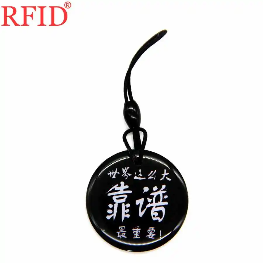 1pcs Black UID S50 1K 13,56 Mhz Сменные Брелоки для ключей перезаписываемые IC карты RFID круглые водонепроницаемые цепочки для ключей, бирки карты контроля доступа - Цвет: 1pcs Black