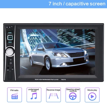 

Stereo 7 inch HD car MP5 player 2 din car multimedia player reversing image Bluetooth USB TF FM camera