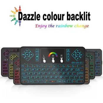

Q9 mini keyboard Colorful seven-color backlight Keyboard flying squirrel